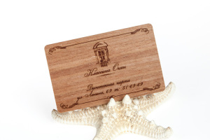 Визитки из шпона ценных пород дерева | Типография "Lux-Card"